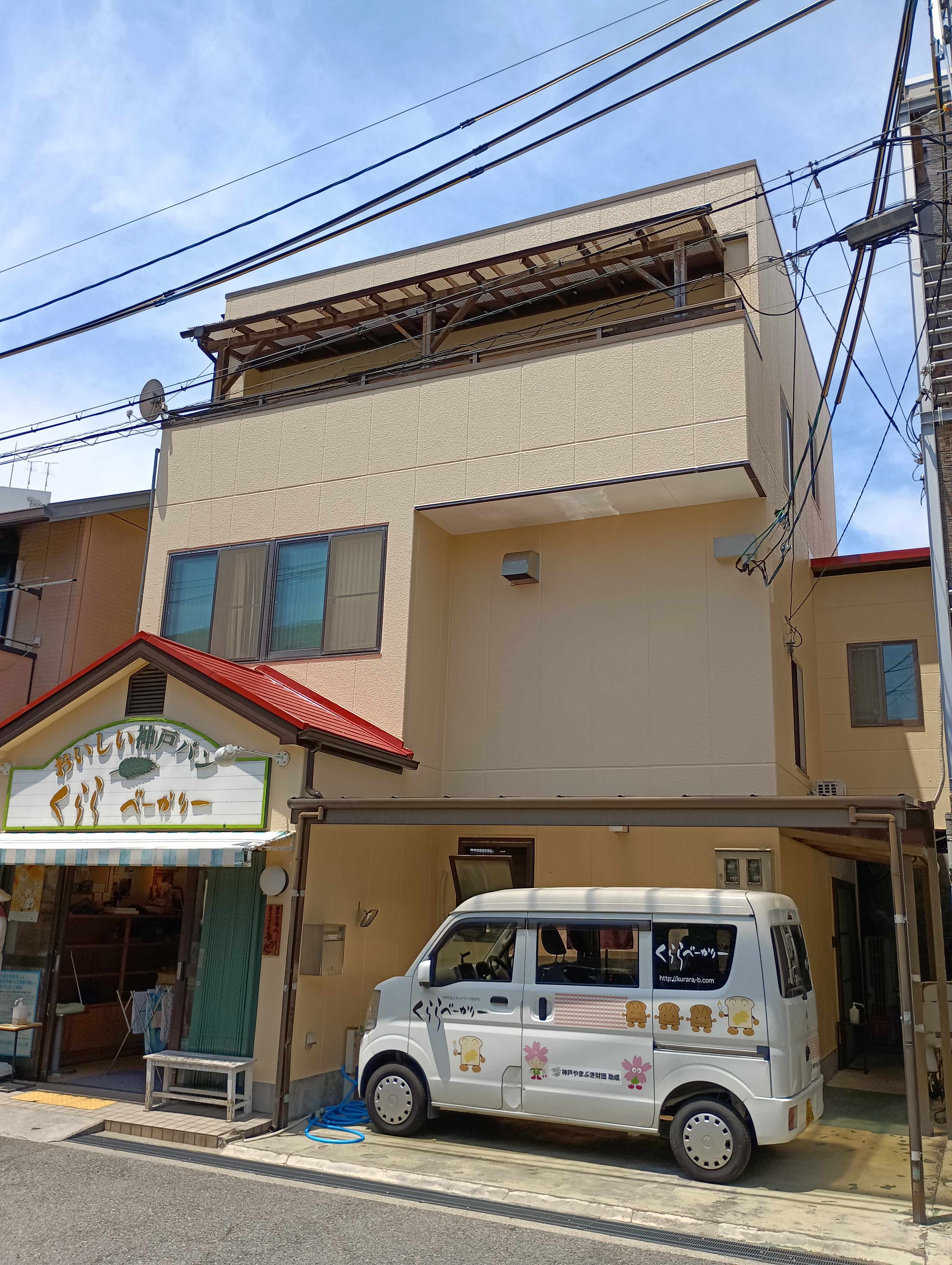 写真1 写真1